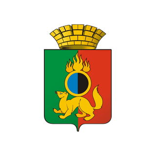 Герб города
